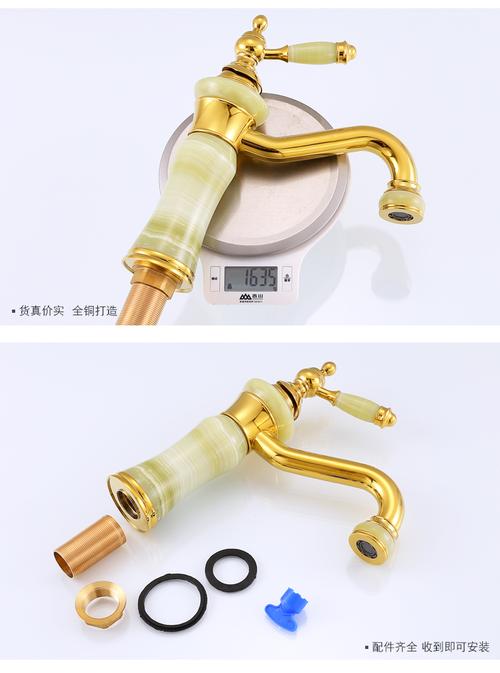 大理石水龙头面盆冷热欧式台上盆玉石水龙头全铜